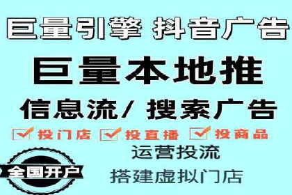 SEM运营推广助力企业业绩增长